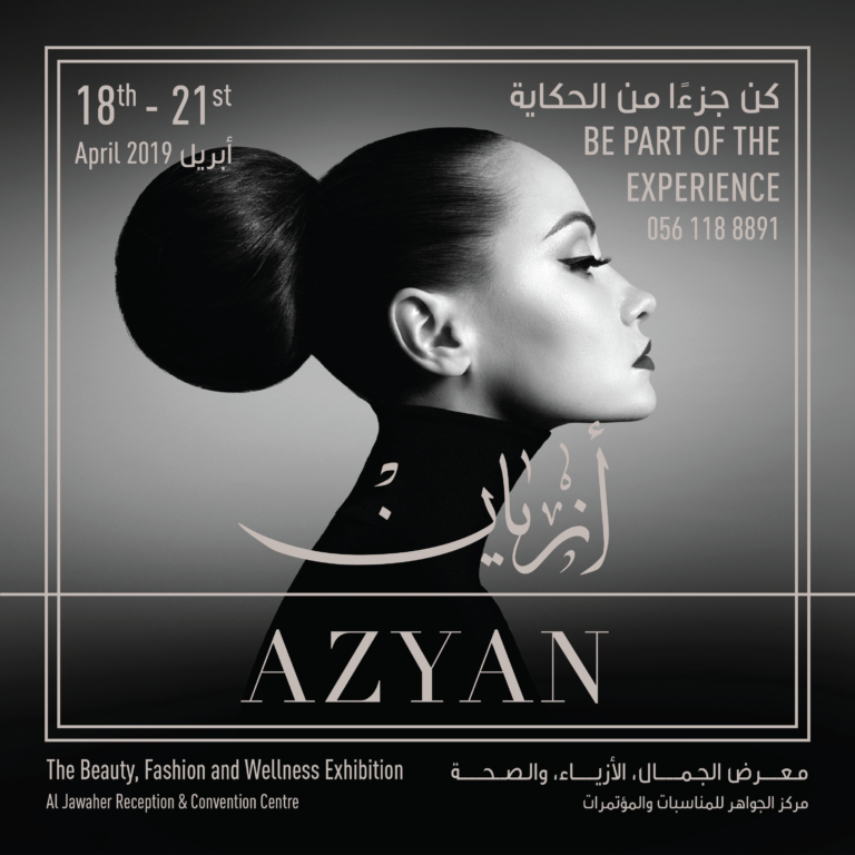 AZYAN DIGITAL SOCMED_1beautyrght copy