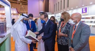 رئيس هيئة الشارقة للكتاب يبحث مع السفير الايطالي آليات تنسيق العمل الثقافي المشترك