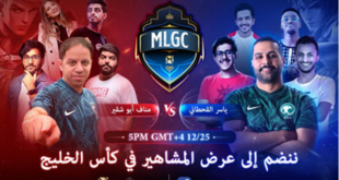 MOBILE LEGENDS BANG BANG LAUNCHES THE MOST EXPENSIVE PRIZES IN THE HOLY MONTH OF RAMADAN