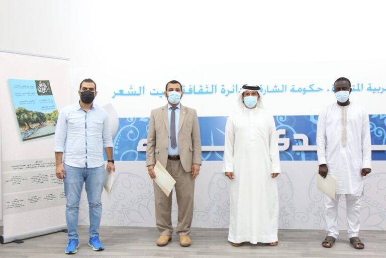 6FB28B99-39ED-42A1-9587-10FD74428A2E