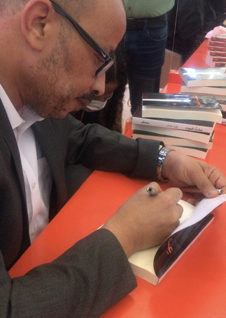 432B2731-8BBE-4451-BB5A-528342953537