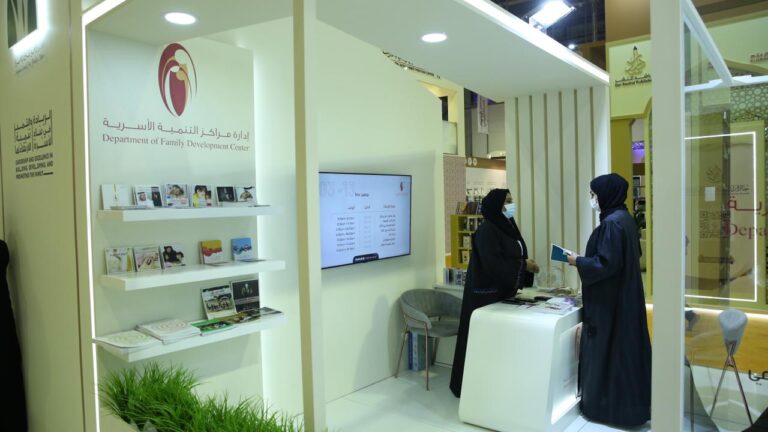 خلال فعاليات معرض الشارقة الدولي للكتاب