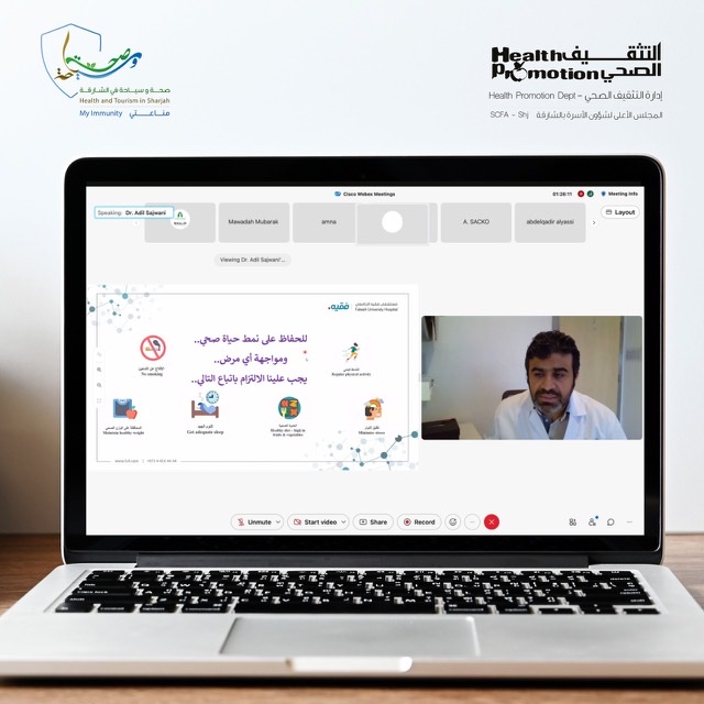 2E63F1EF-A05D-408E-9D22-2D24BB4A21C5