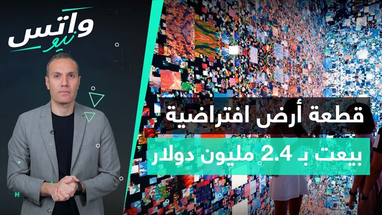 61af335b4236041e266919d3