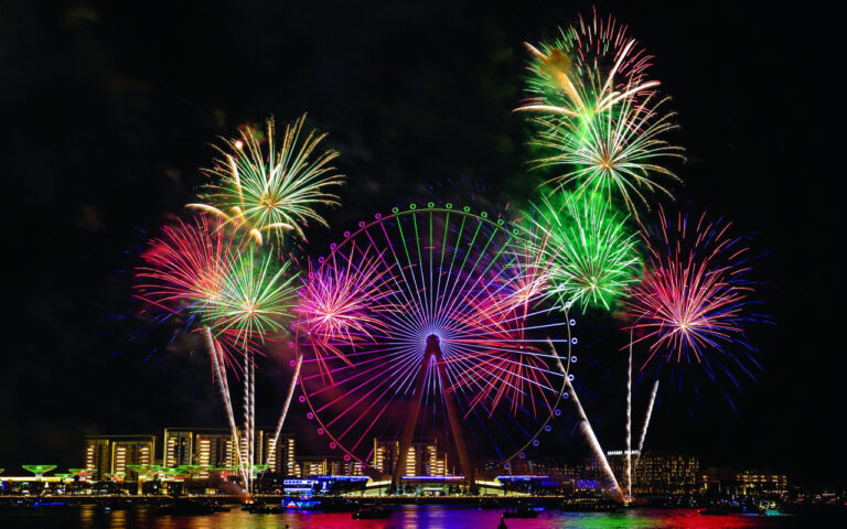 Ain Dubai National Day