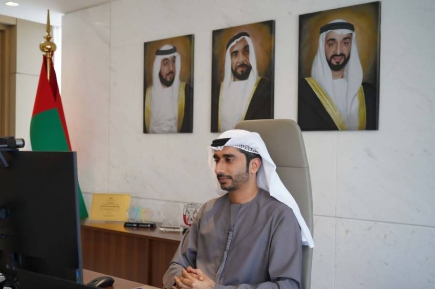 Inkedتنزيل (1)_LI