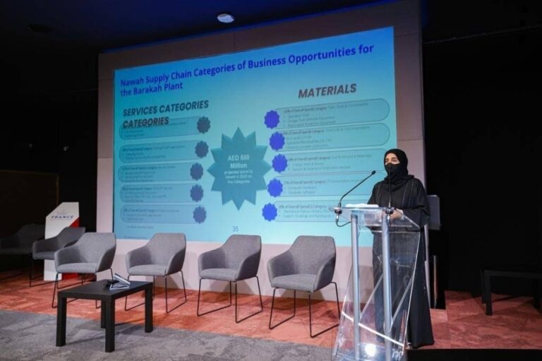 Inkedتنزيلش_LI