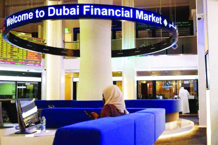 A woman is seen at Dubai Financial Market in Dubai