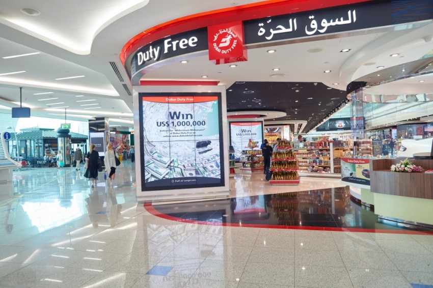 Dubai,,Uae,-,May,13,,2016:,Inside,Of,Dubai,International