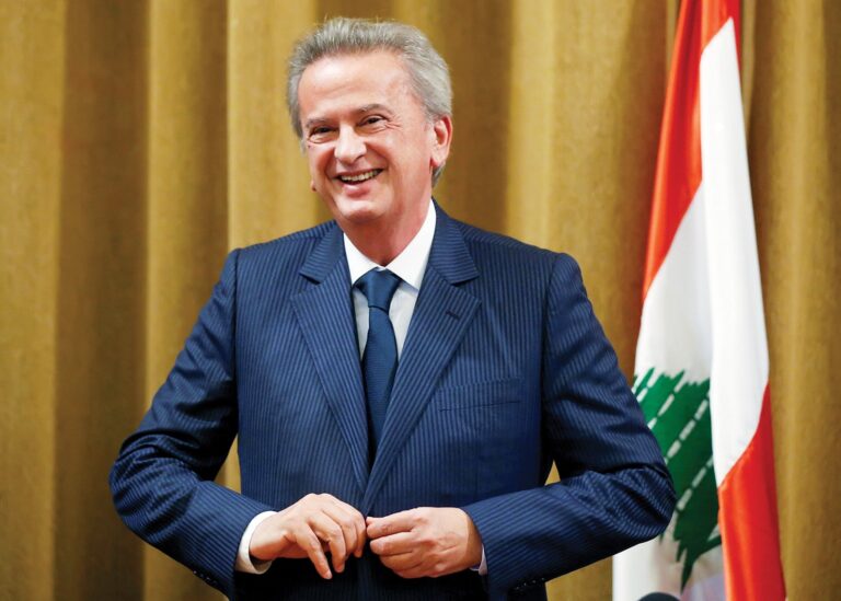 LEBANON-CRISIS/CENBANK