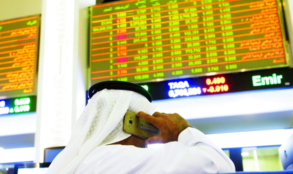 Dubai Financial Market