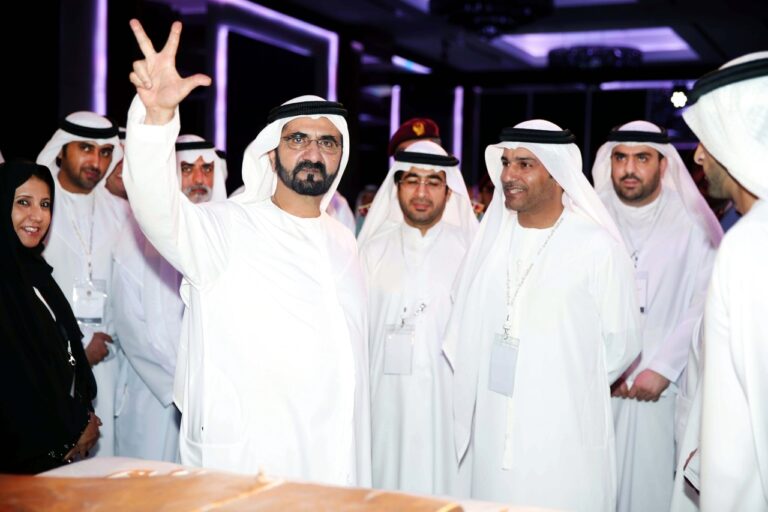 Government Excellence Conference