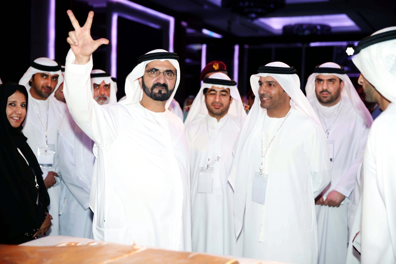 Government Excellence Conference