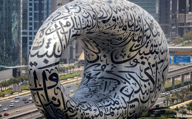 image - 2022-02-21T064508.578