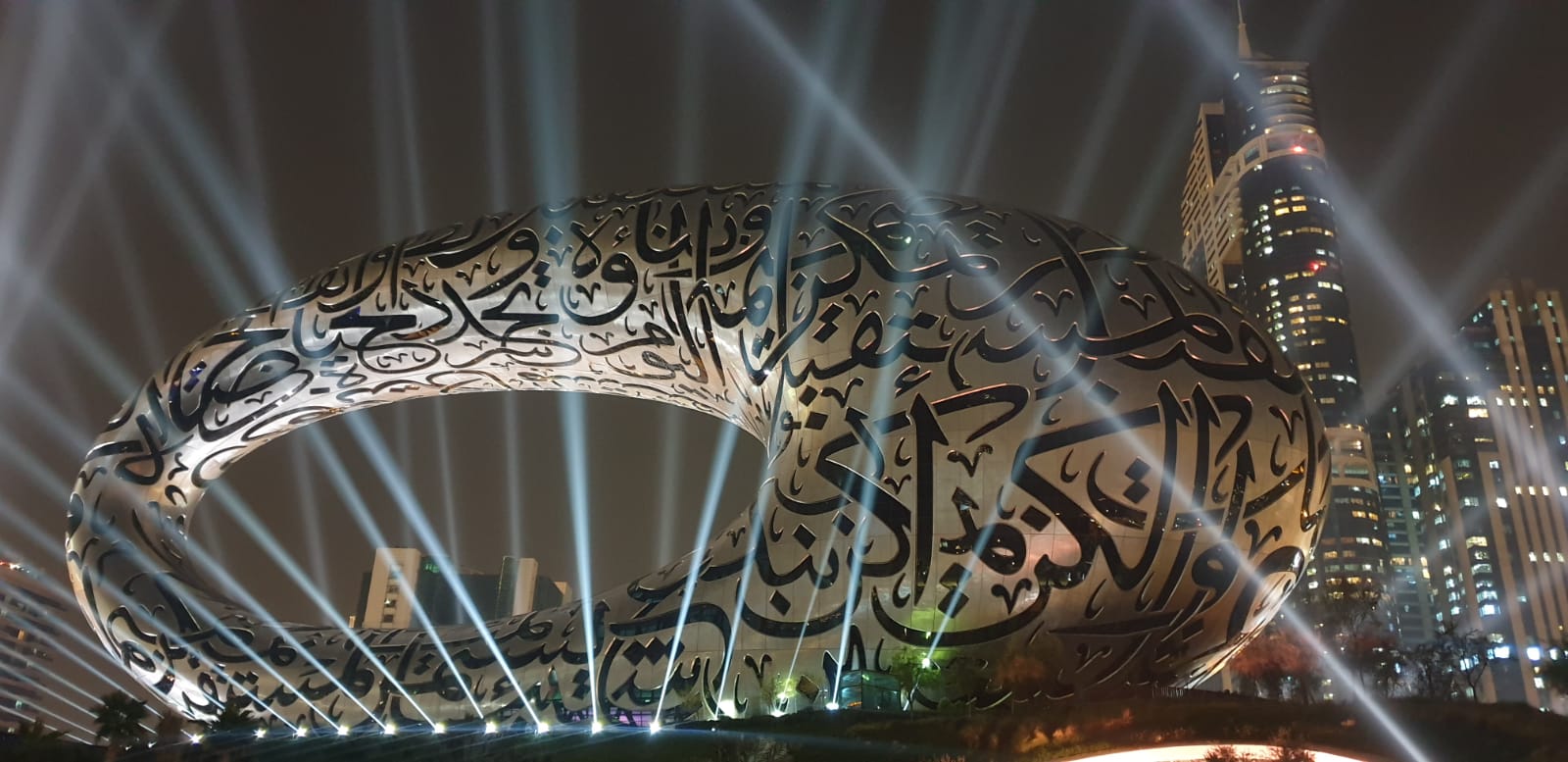 image - 2022-02-22T193309.382