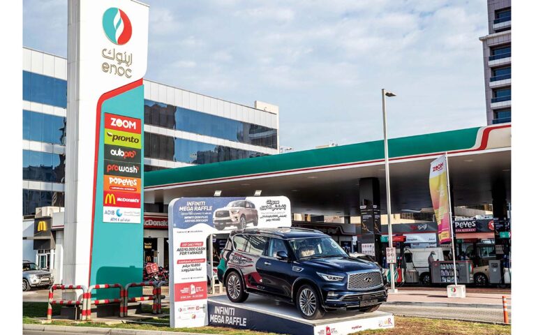 image - 2022-02-24T162018.406