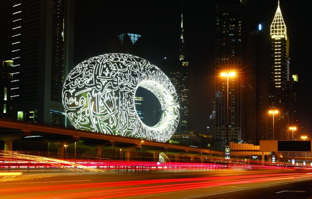 متحف المستقبل شارع الشيخ زايد وسط مدينة دبي 2021م