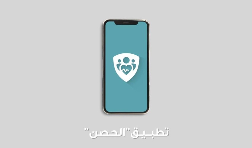 تنزيل (6)