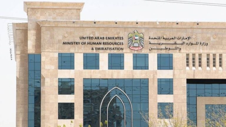 1 إلى 3 ديسمبر عطلة يوم الشهيد واليوم الوطني