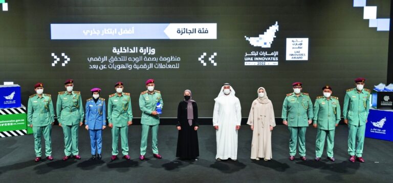 image - 2022-03-01T065600.838