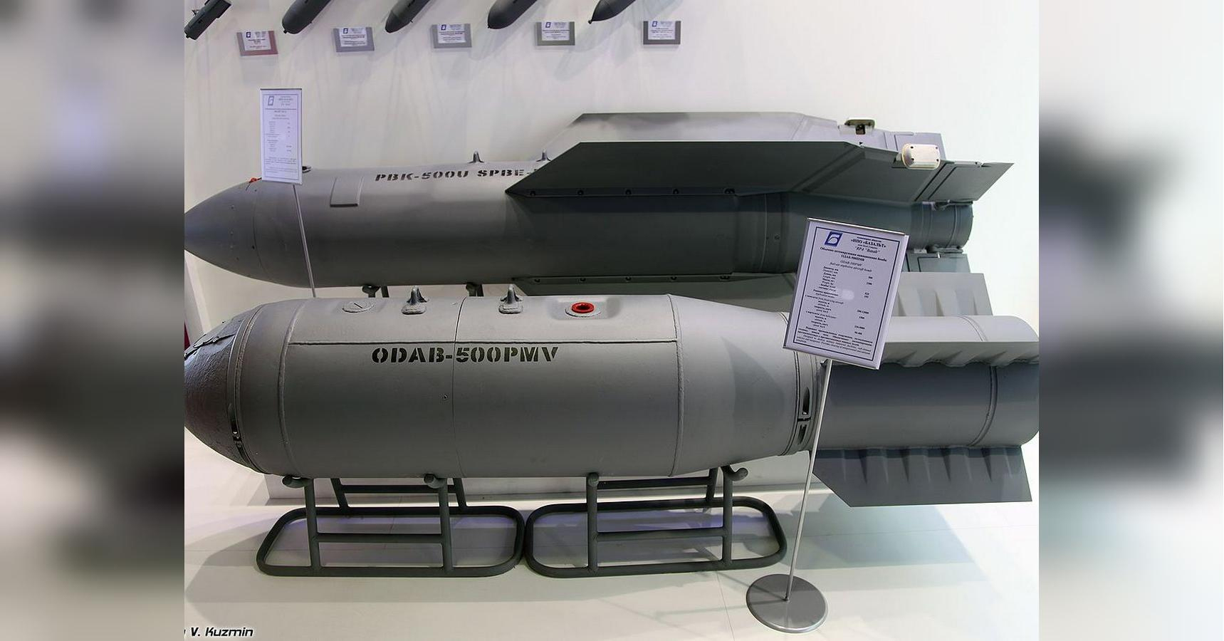 image - 2022-03-01T075753.534