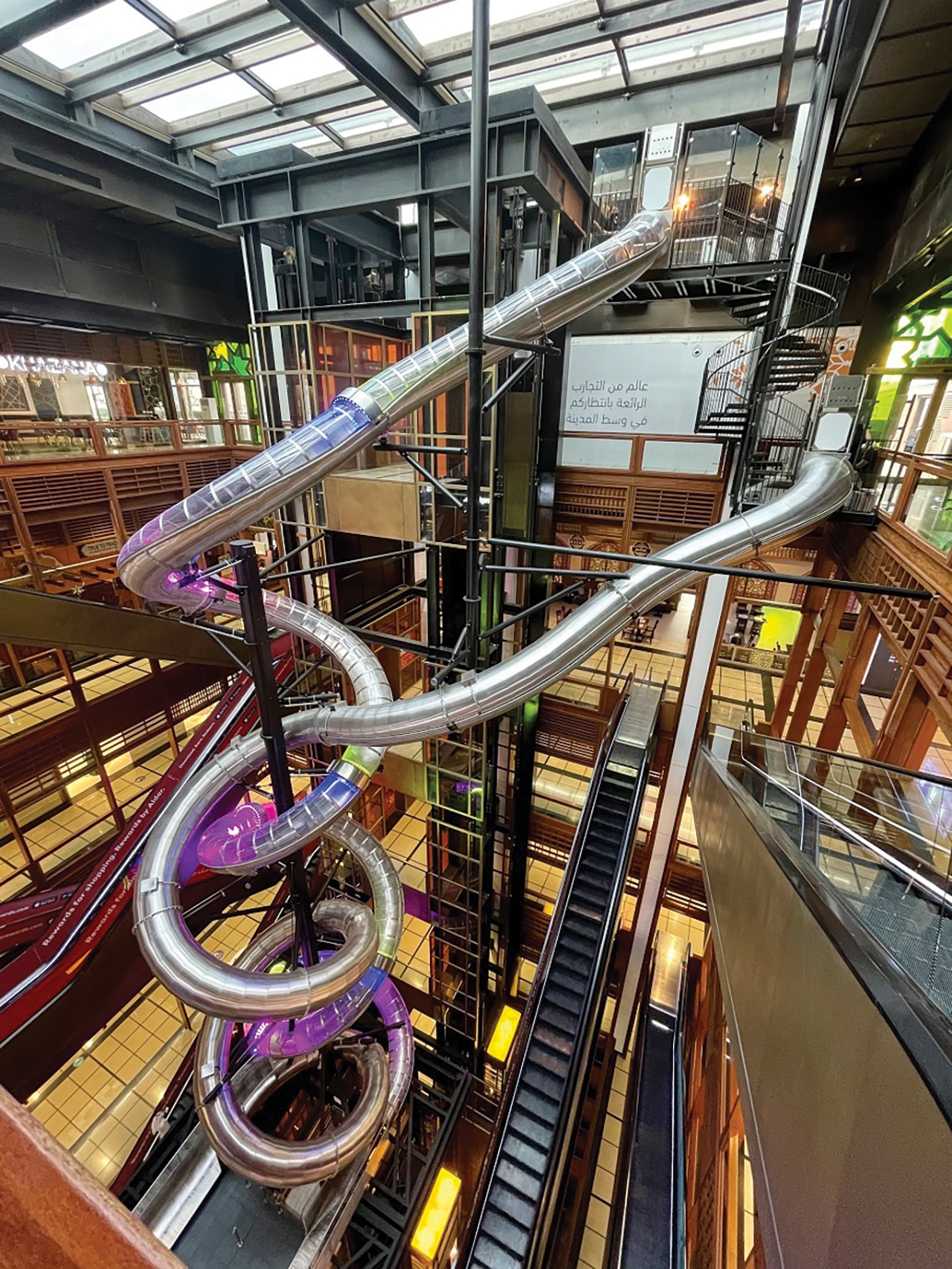 image - 2022-03-07T162206.364