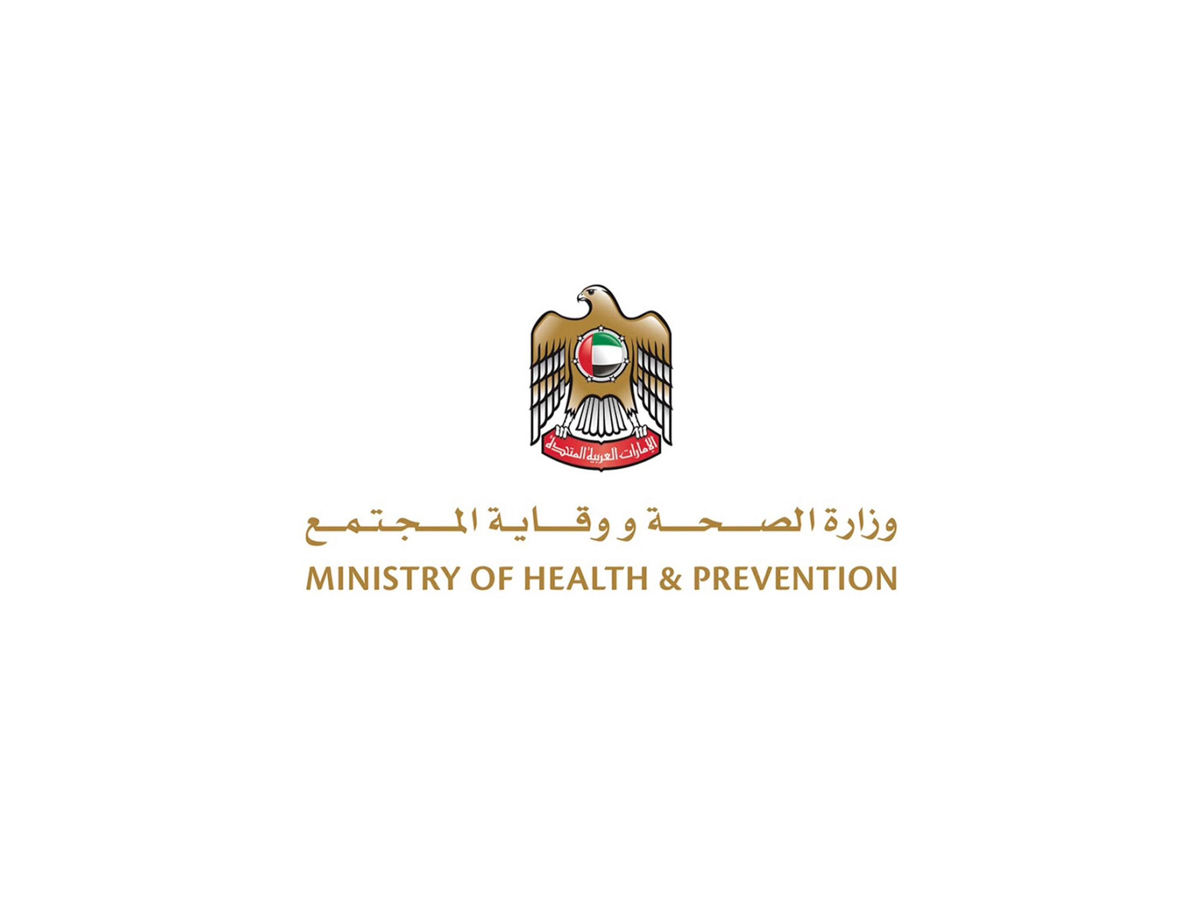 image - 2022-03-16T154637.227