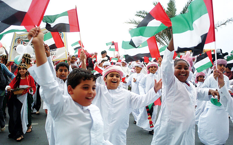 image - 2022-03-19T075920.403