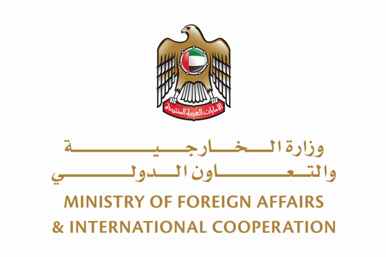 Formal Logo