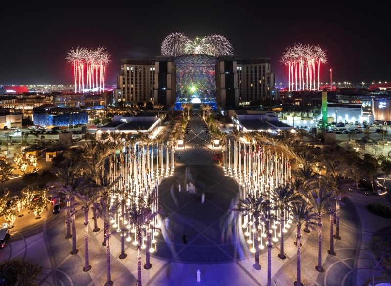 Expo 2020 Rehearsal for the Opening Ceremony