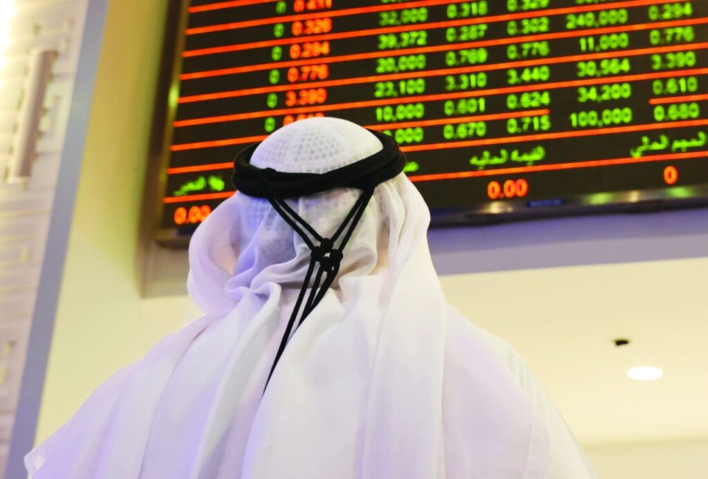 Dubai Business