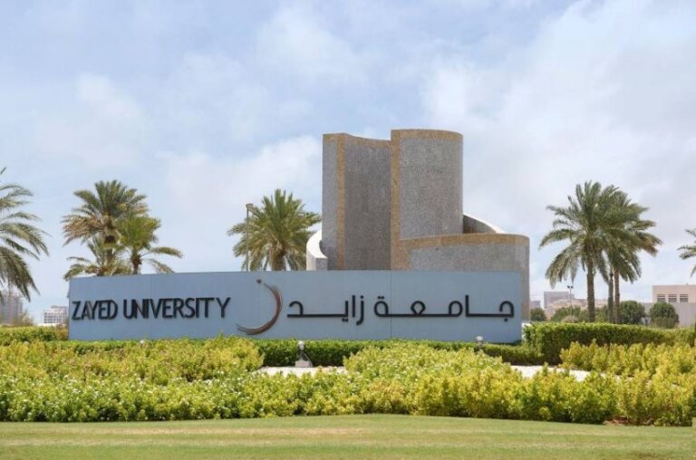 جامعة زايد تفوز بجائزة دولية في تحسين تعلم الطلبة إلكترونياً 2