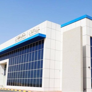 "النقل في عجمان" تطلب من مكاتب الحج والعمرة الحصول على تصاريح نقل الركاب بالحافلات على الخطوط الدولية  2