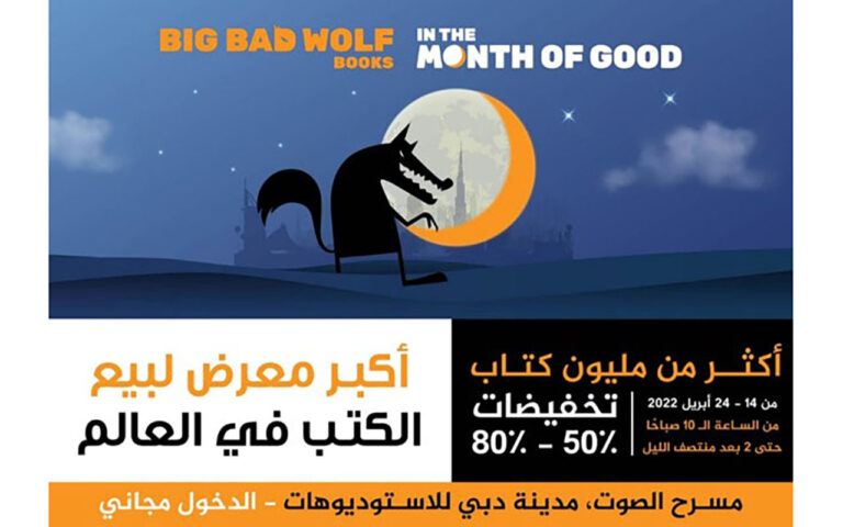 image - 2022-04-10T090138.704