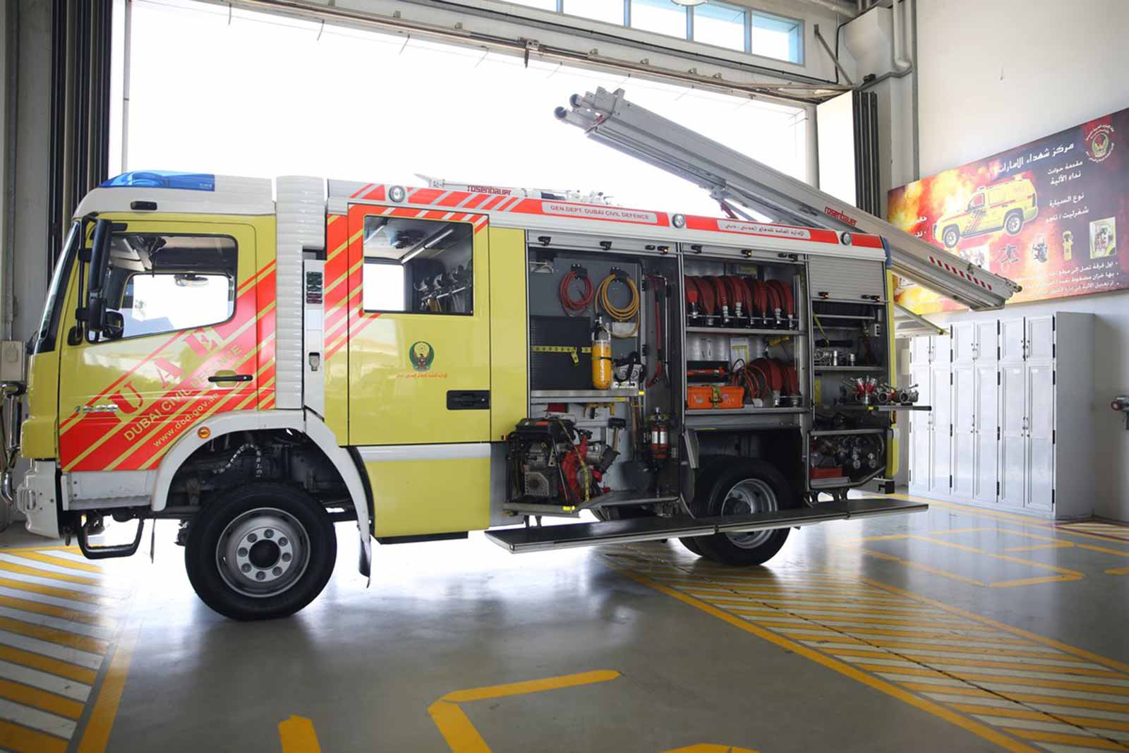 image - 2022-04-14T044552.330