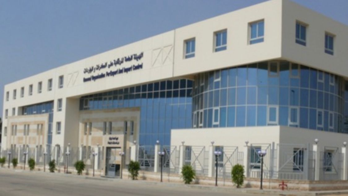 image - 2022-04-17T135045.567