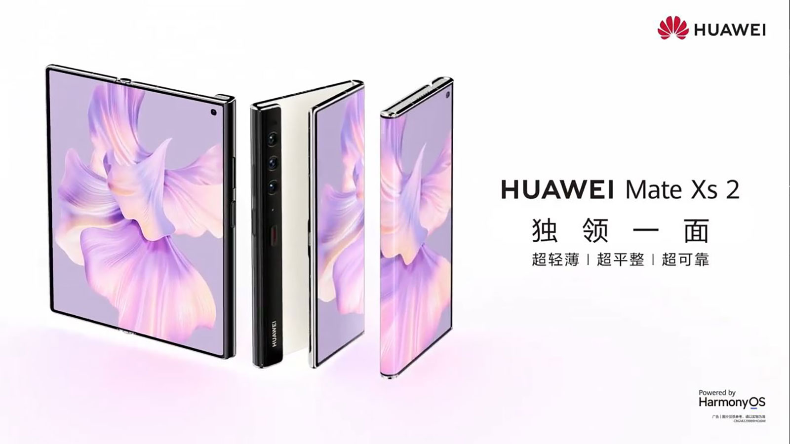 image - 2022-04-30T093144.604