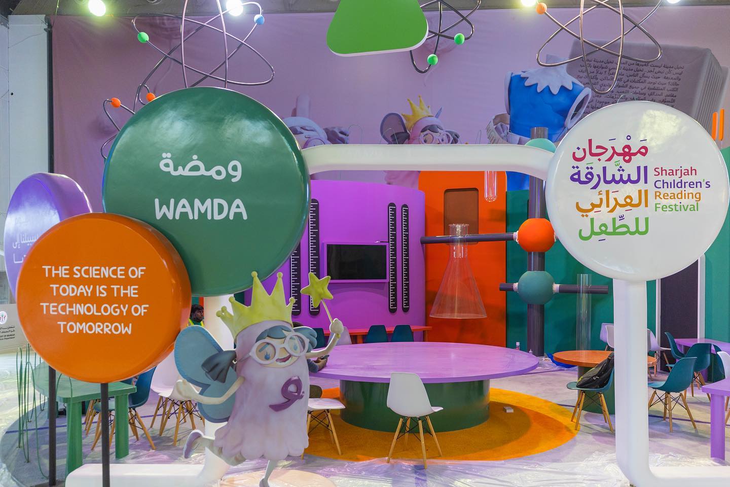 280589491_5181347245237470_5770762278797195471_n