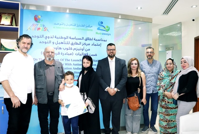 C6A49E2F-C318-49D6-83C0-C7FAA7C33DCD