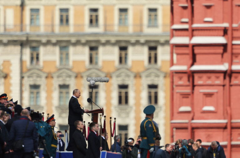 Victory Day Parade in Moscow