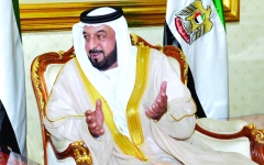 image - 2022-05-16T073131.951