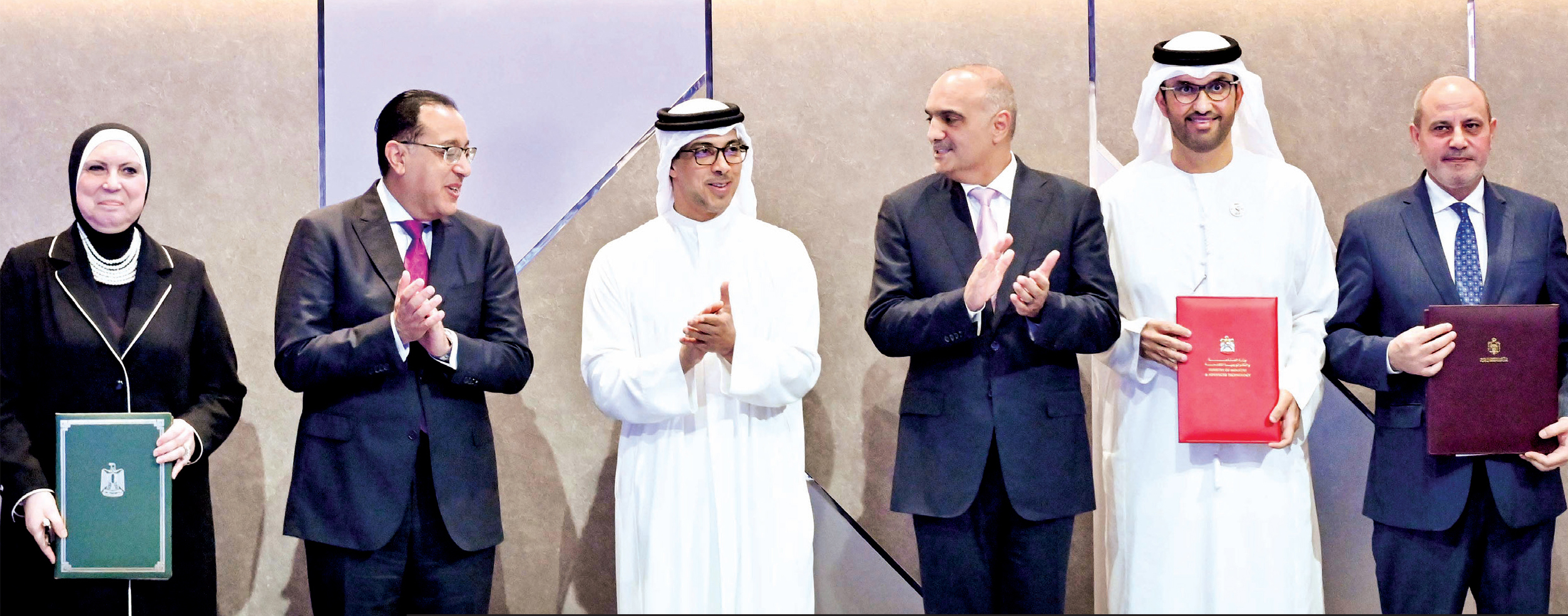 image - 2022-05-30T090811.739