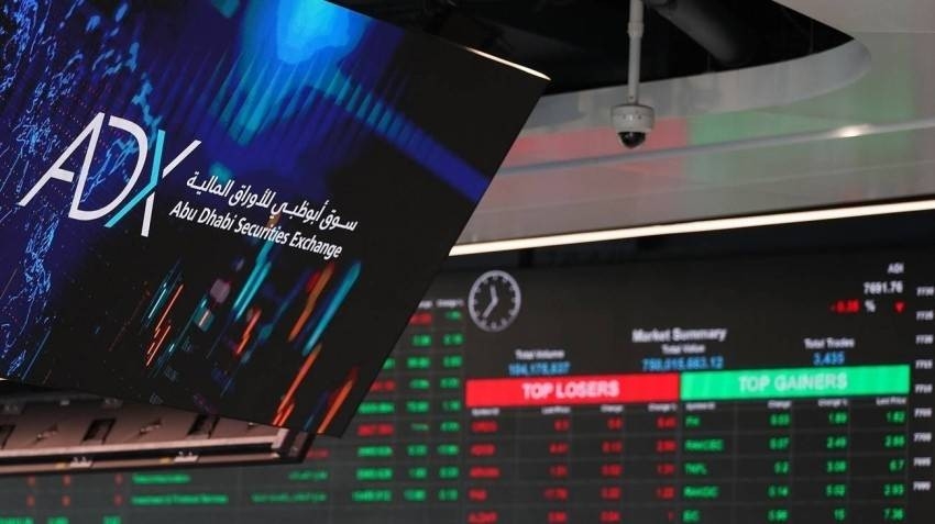 تنزيل (11)