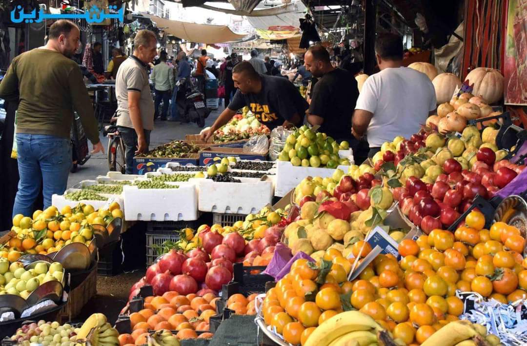 FB_IMG_1656588979599