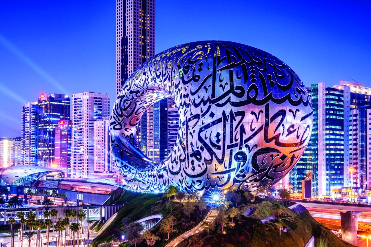 تصوير المكتب الاعلامي