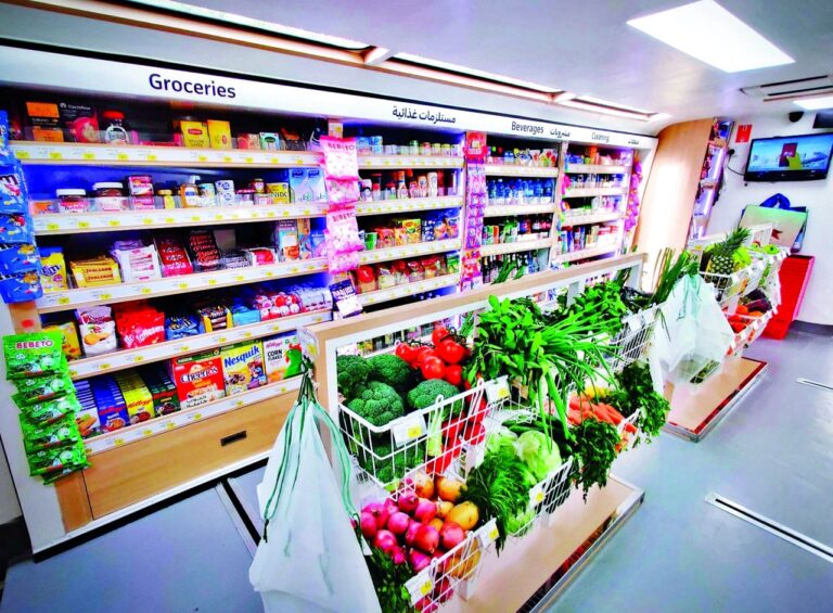 image - 2022-06-27T082930.252