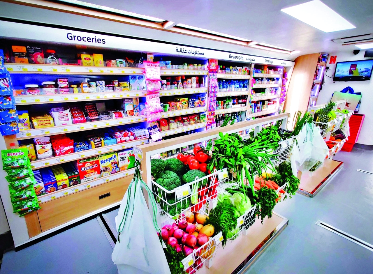 image - 2022-06-27T082930.252