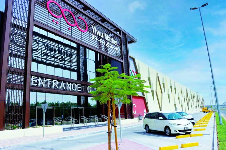 image - 2022-06-27T110111.813