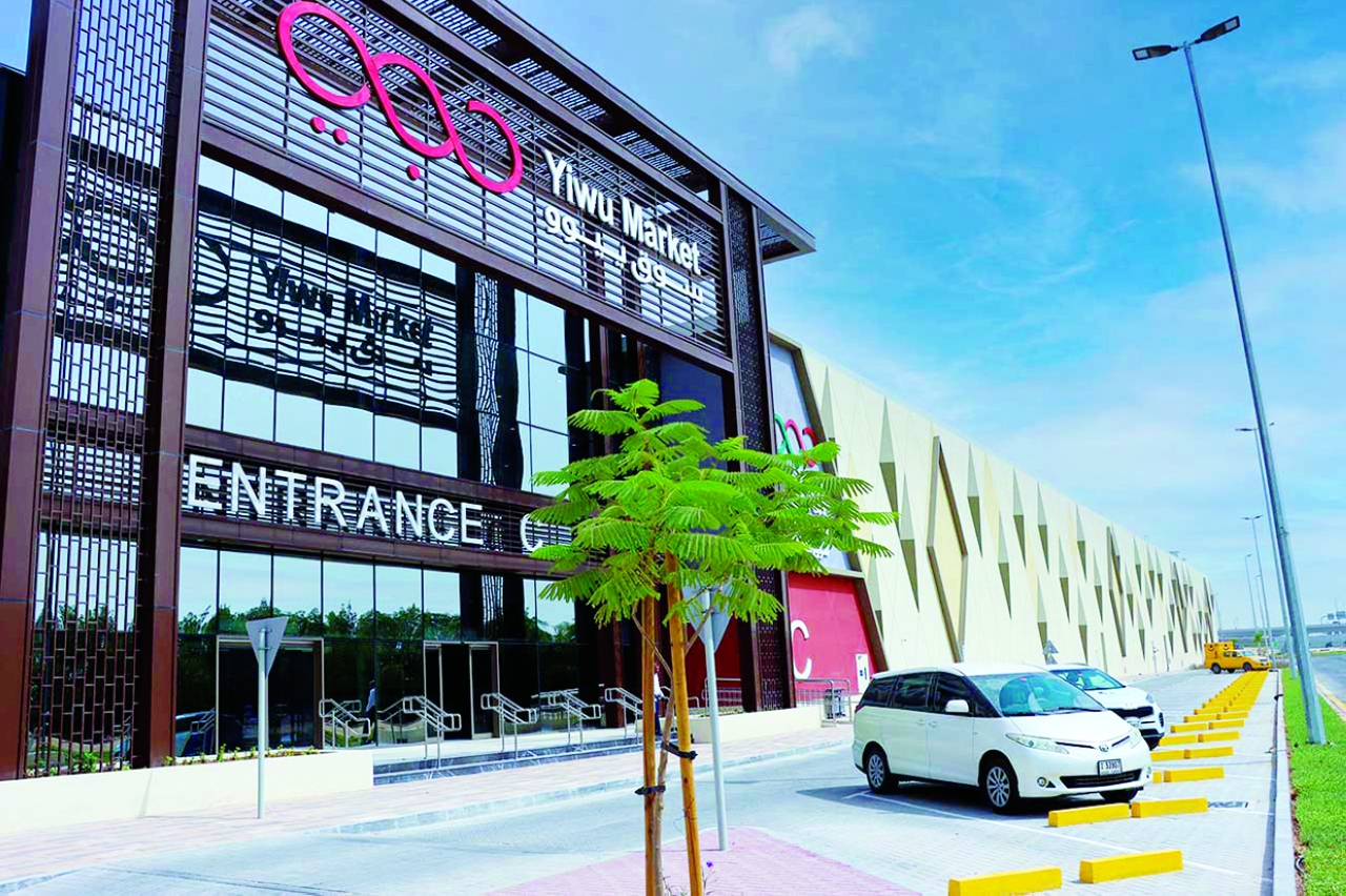 image - 2022-06-27T110111.813