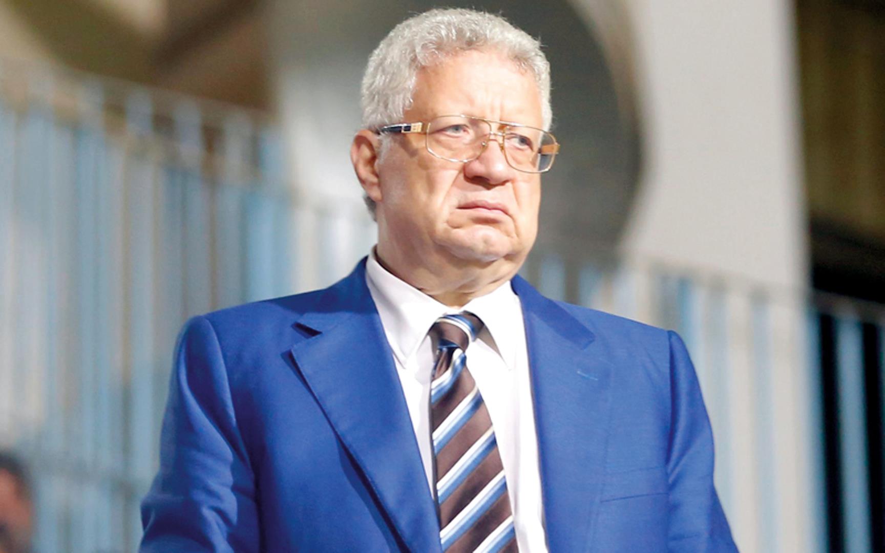 image - 2022-06-27T215425.663